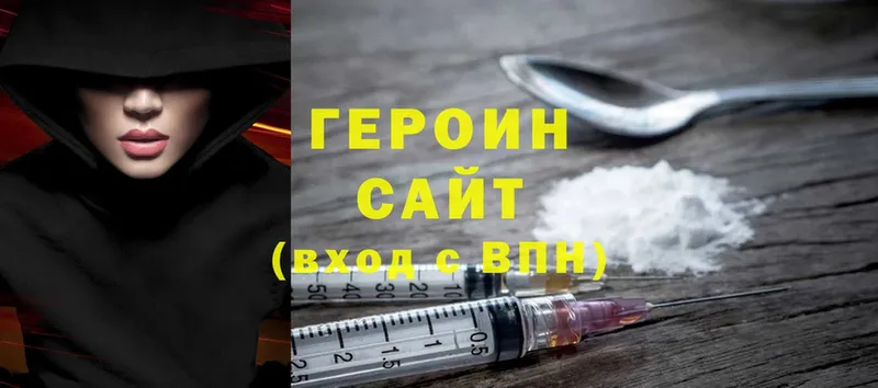 Купить закладку Камызяк Бошки Шишки  Cocaine  Alpha-PVP  Меф мяу мяу  Псилоцибиновые грибы  Гашиш 