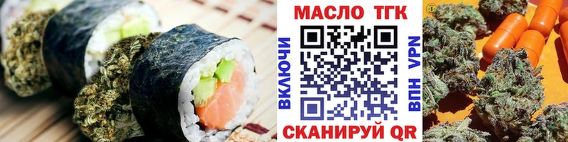 Canna-Cookies марихуана  сколько стоит  KRAKEN вход  Камызяк 
