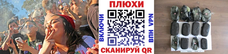 Гашиш hashish  маркетплейс Telegram  Камызяк  где продают  