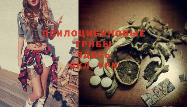 mix Наволоки