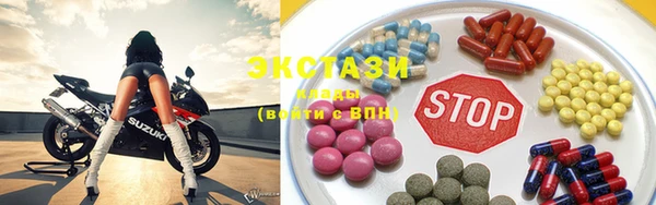 mix Наволоки