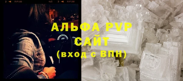 2c-b Надым