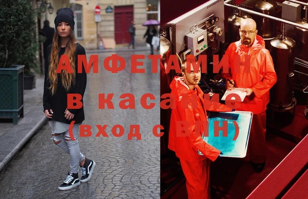 mix Наволоки