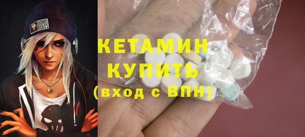 амф Нея