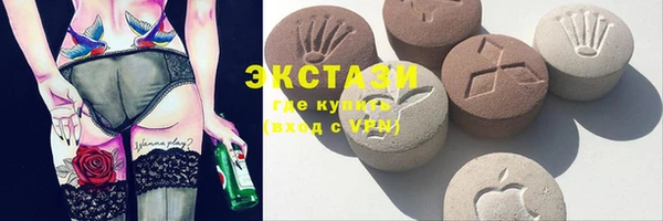2c-b Надым
