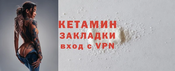 mix Наволоки
