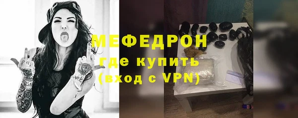 mix Наволоки