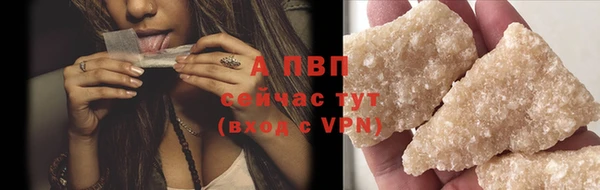 ECSTASY Нефтегорск