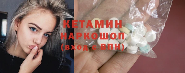 mix Наволоки
