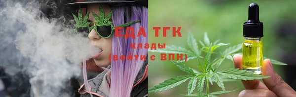 mix Наволоки