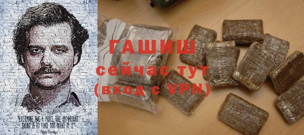 ECSTASY Нефтегорск