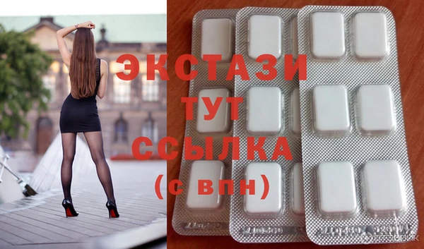 2c-b Надым