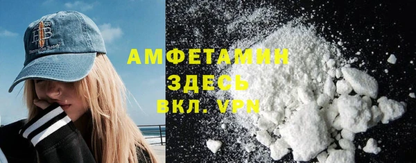 амф Нея