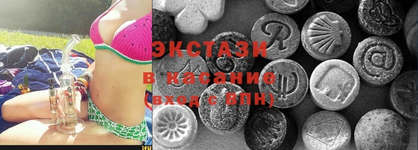 2c-b Надым