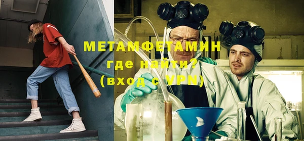 2c-b Надым