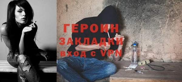 mix Наволоки