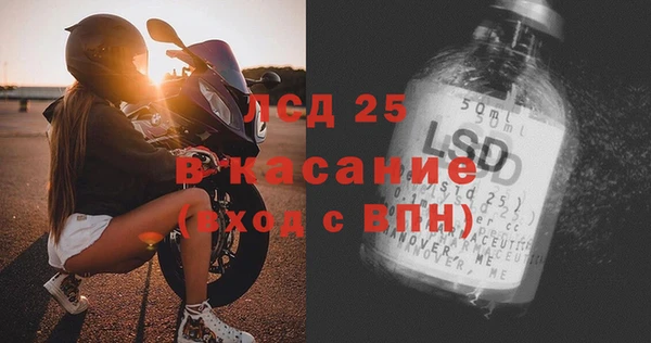 mix Наволоки