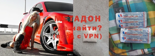 амф Нея