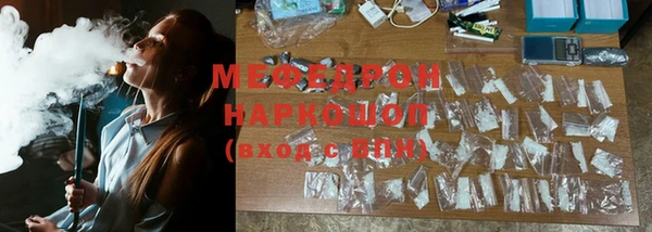 2c-b Надым