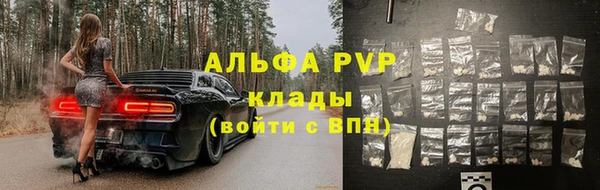 mix Наволоки