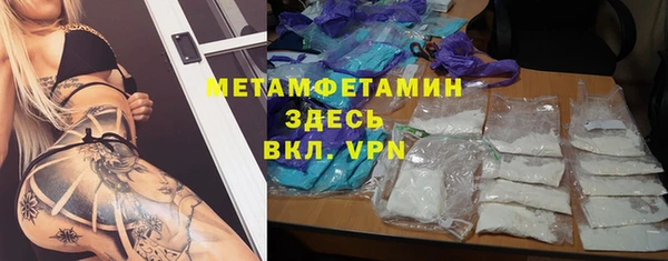 амф Нея