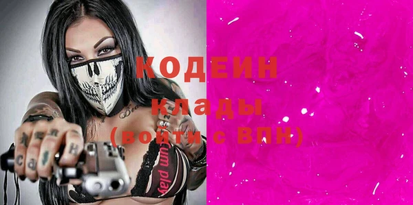 амф Нея
