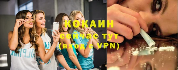 mix Наволоки