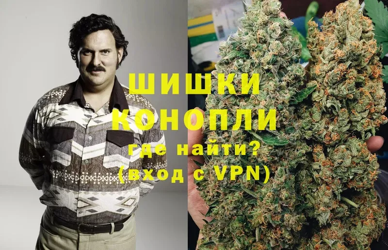 Канабис LSD WEED  Камызяк 